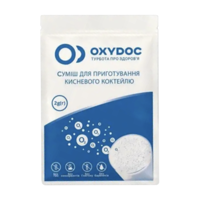 Суміш для кисневих коктейлів Oxydoc (Пакування по - 50шт!)